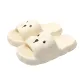 Milk White