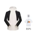 Polar White Black+Giveaway