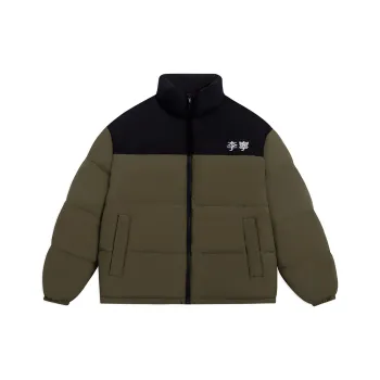 LiNing Down Jacket Winter Unisex Military Olive Green