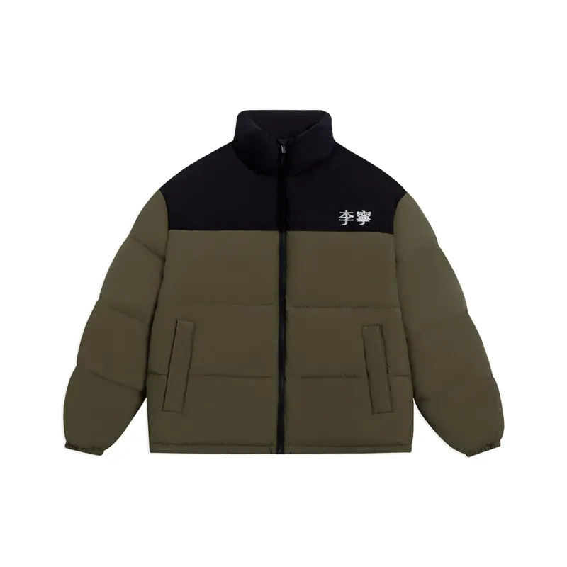 LiNing Down Jacket Winter Unisex Military Olive Green-0