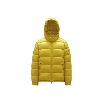 Moncler Down Jacket Winter Men's Yellow