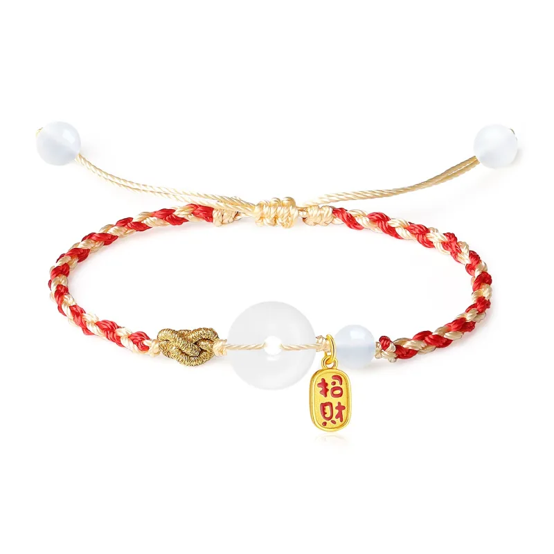 Love Link Chalcedony Bracelets Unisex-0