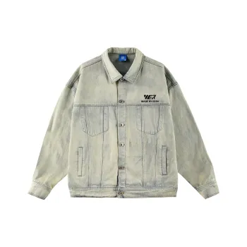 ER Denim Jackets Unisex