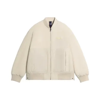 LiNing Down Jackets Men Beige