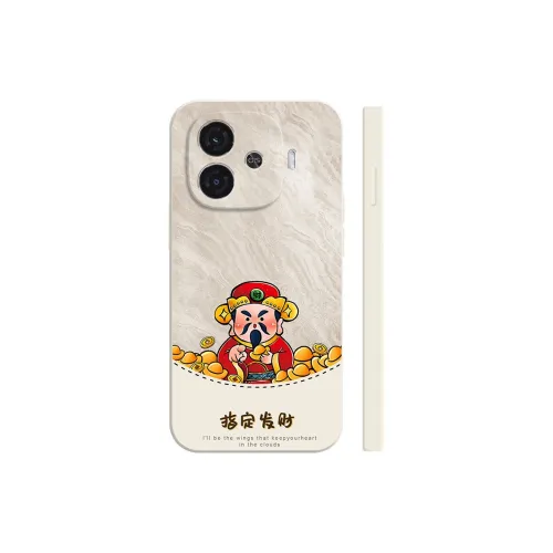 TUNAMEI Phone Cases