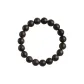 Single Wrap Beaded Bracelet