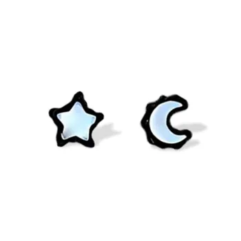 UX Ear Bone Nails Stud Earrings Women's