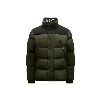 Moncler Down Jacket Men's Army Green