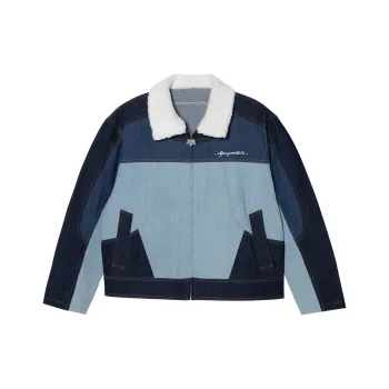 AFGK Vintage And Splicing Unisex Denim Jacket
