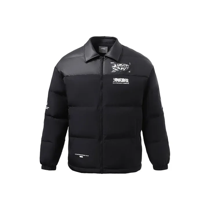 LiNing Skateboard Down Jacket Men's Black-0