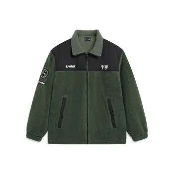 LiNing Sports Life Collection Jacket Unisex Thyme Green
