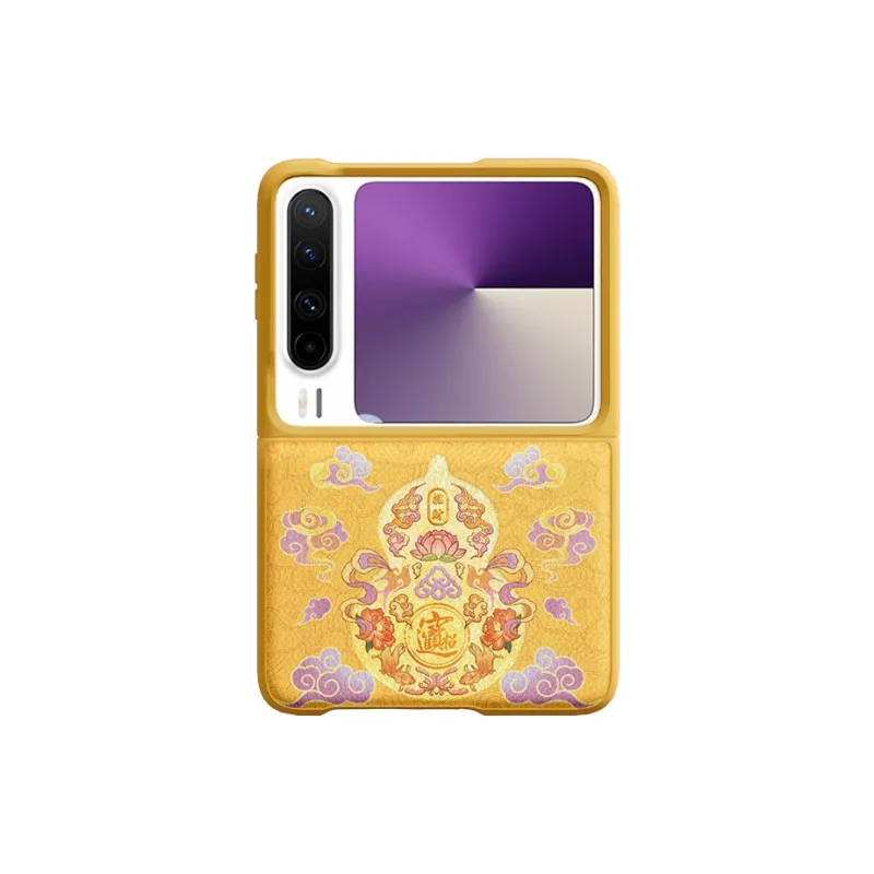 SUPER MOUSE Phone Cases-4