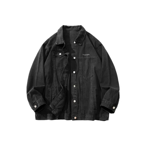 FAX FOR FMACM Denim Jacket Unisex