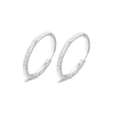 Sterling Silver Couple Rings Brother