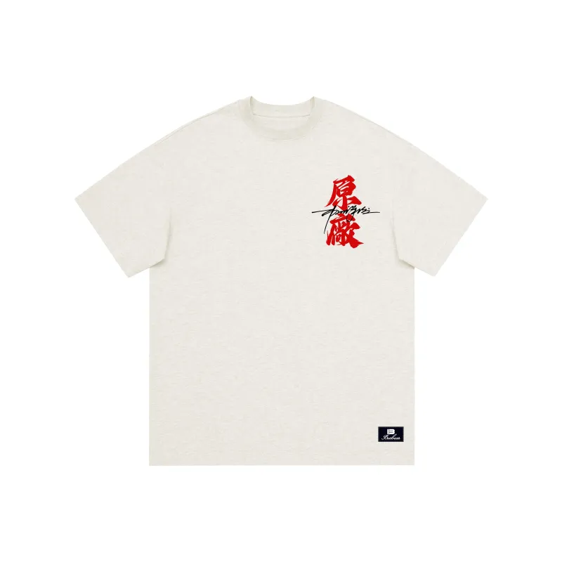 BOS BEAR T Shirts Unisex-1