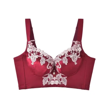 MY BODY Women's Bras