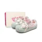 Guava Pink[Beige Tulip Box]