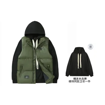 A.X.S.K Vests Unisex