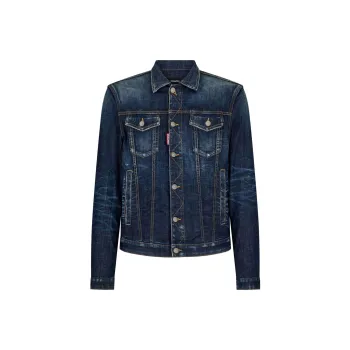DSQUARED 2 Whiskering-Effect Distressed Denim Jacket
