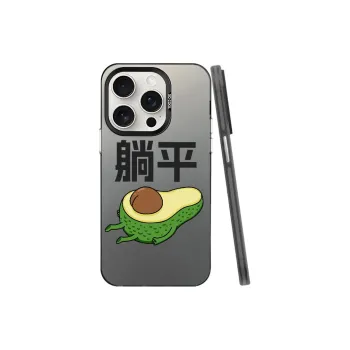 YIBAOBAO Phone Cases