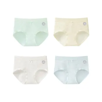 LUYOUYE Underpants Women's 4 Pack