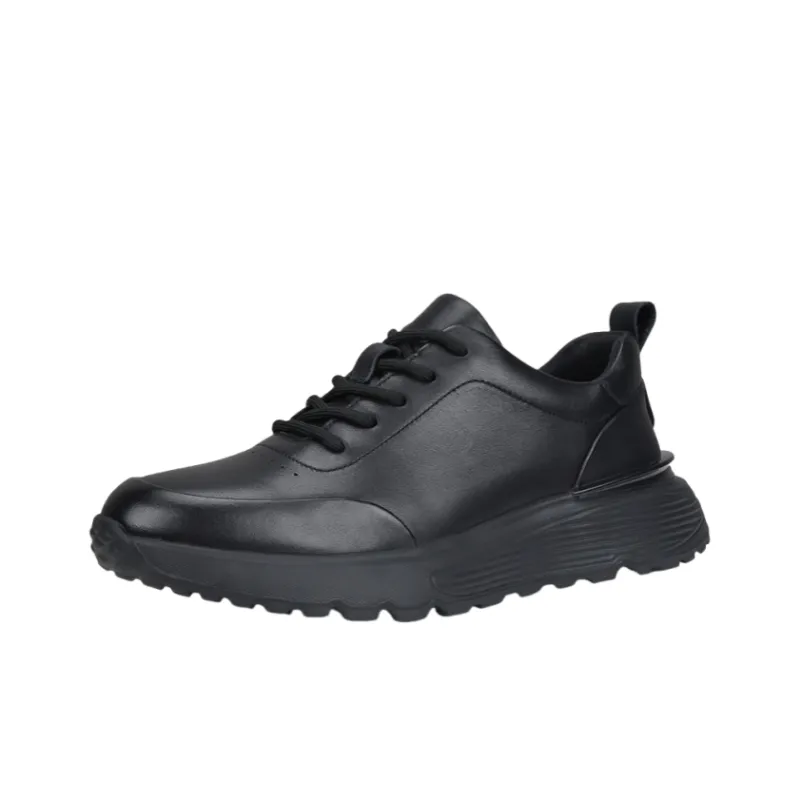 A Fairy Tale Of A Pair Of Shoes Low Top Casual Shoes Men's-2