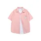 Pink (Smiling)