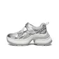 Silver Gray