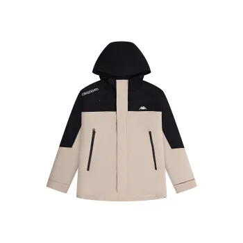 Kappa Windbreaker Jacket Men's Khaki
