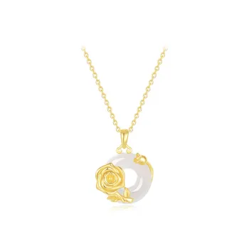 SECU Daily Commute Necklaces Women's
