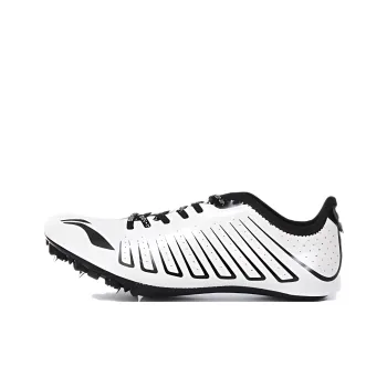 LiNing Abrasion Resistant Shock Absorbers Low Top Sprint Running Shoes Unisex White
