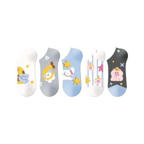 DJUNGLE No Show Socks Unisex 5 Pack