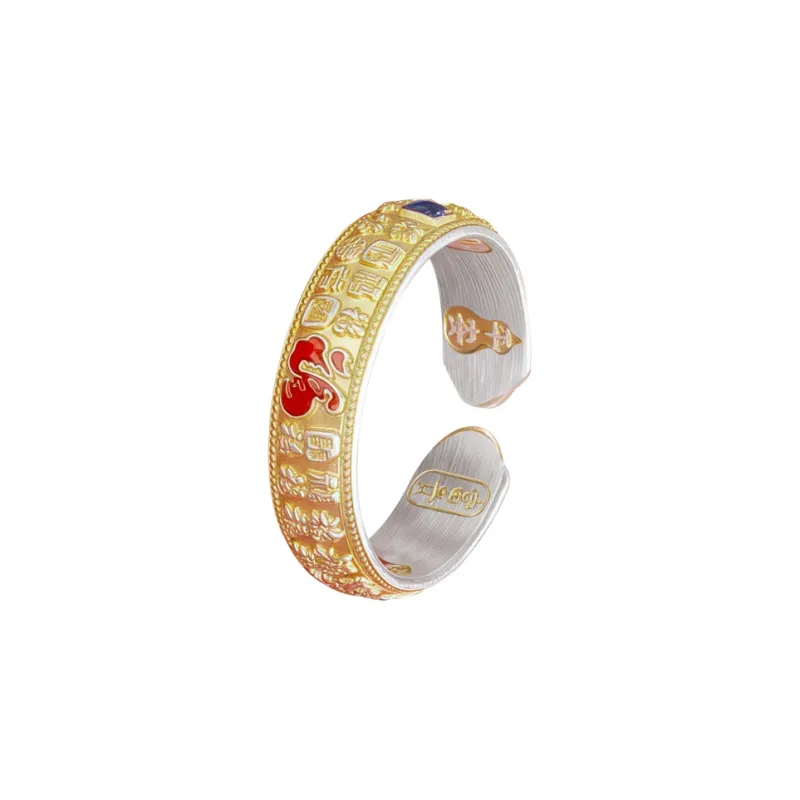 FR S999 Fine Silver Rings Women's-0