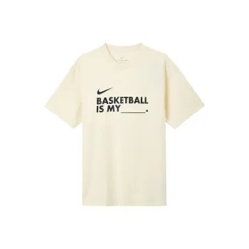 Nike T Shirt Men's Coconut Milk