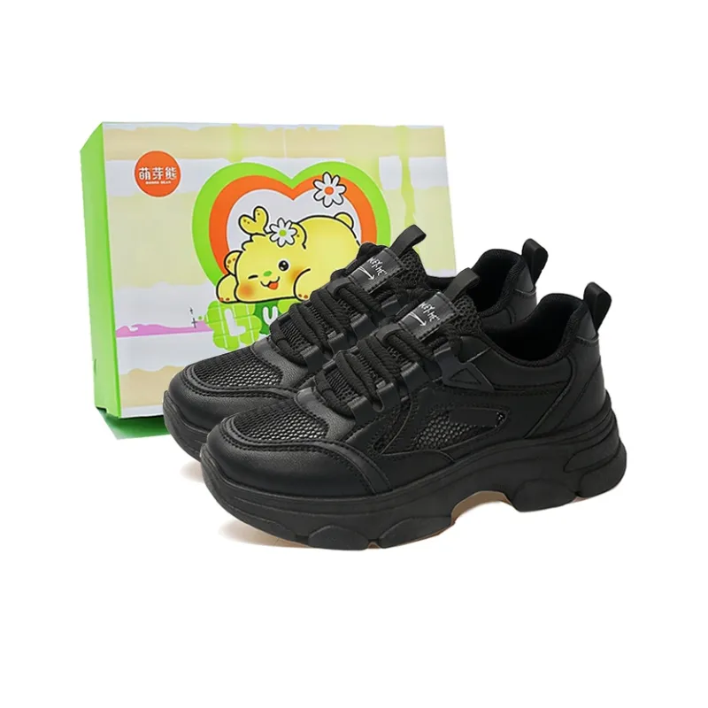 Budding Bear Anti Slip Wear Resistant Low Top Chunky Sneakers Women's-0