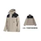 Khaki (3-in-1)