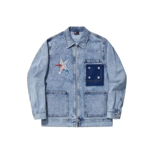 LiNing Denim Jacket Unisex Blue