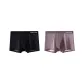 2 Pack (Black+Light Purple)