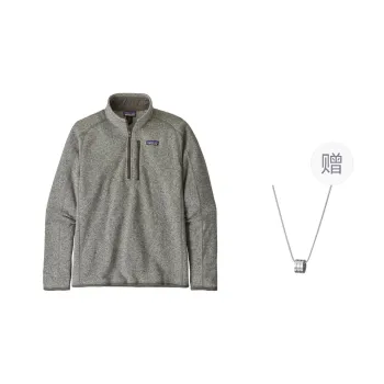 Patagonia Jackets & Coats Men's Lime Gray, Comes With Necklace