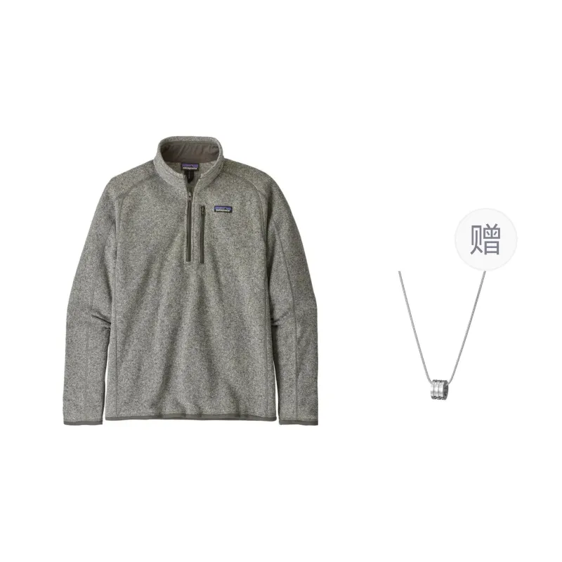 Patagonia Jackets & Coats Men's Lime Gray, Comes With Necklace-0
