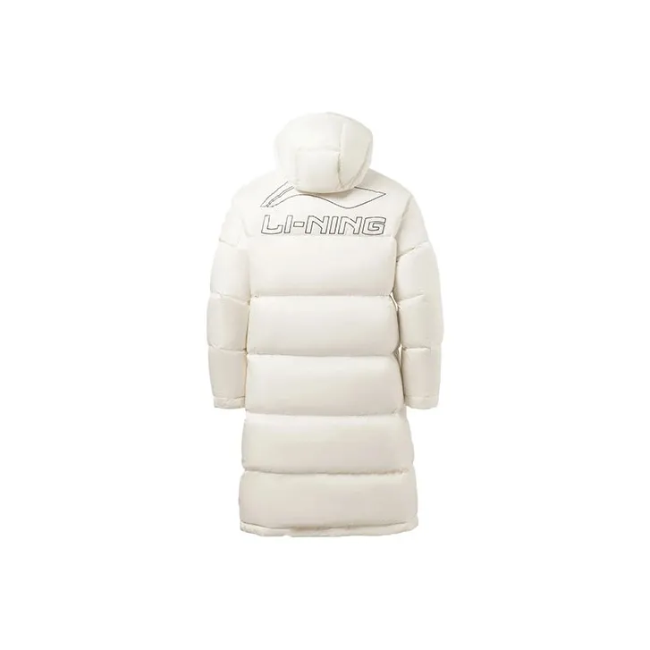 LiNing Sports Basketball Collection Down Jacket Winter Men's White-0