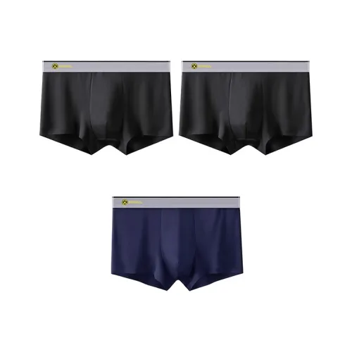PULUSHIDUOTEMENGDE Underpants Men's Combo Set