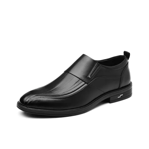Shanpijiang Men's Casual Shoes Men Low Top Black/Brown