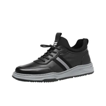 A Fairy Tale Of A Pair Of Shoes Mid Top Casual Shoes Men's Black