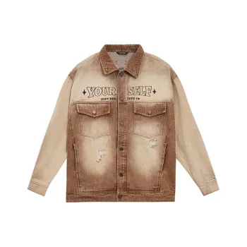 LUJIAMEN Denim Jacket Unisex Coffee
