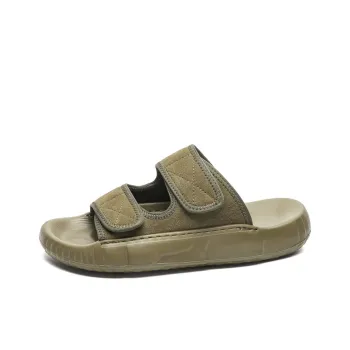 WEISHIBANGWEI EVA Slide Slippers Men's
