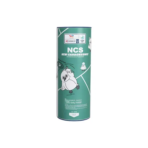 VICTOR Sudan Cup Collection Synthetic Shuttlecock 3 Pack Faux Fur Shuttlecocks