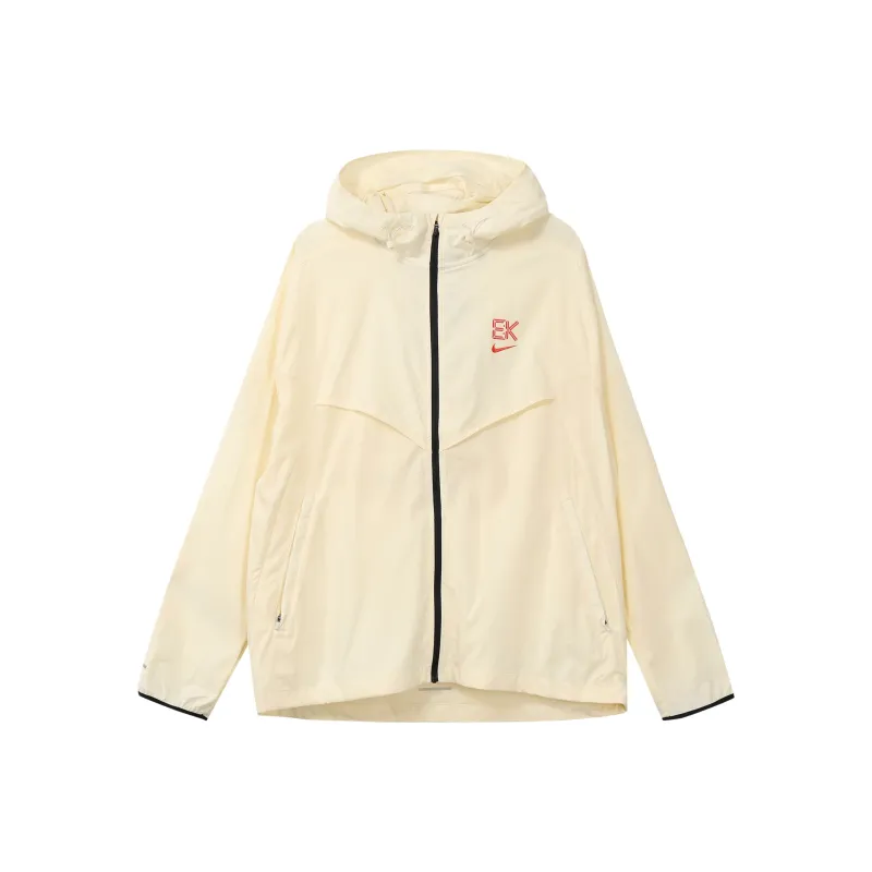 Nike Jackets Men Apricot-0