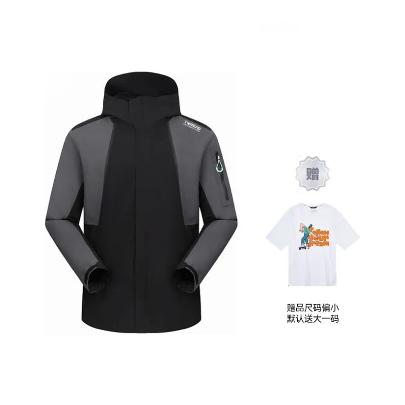 TOREAD 2024 Model Single-Layer Windbreaker Jacket Unisex-5