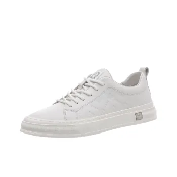 A Fairy Tale Of A Pair Of Shoes Abrasion Resistant Low Top Skateboard Shoes Men's